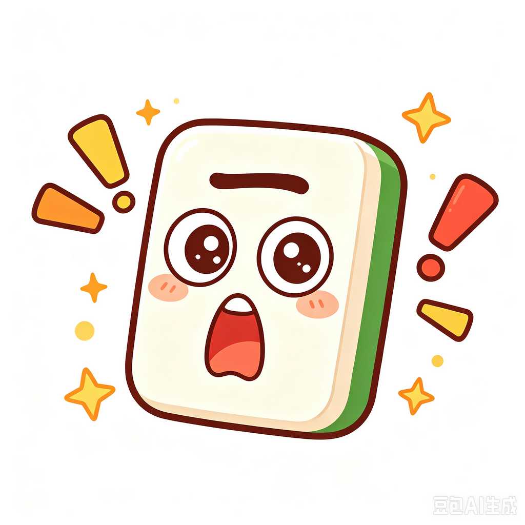 Eugene,mahjong